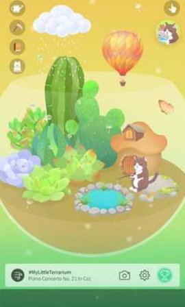 我的水晶花园v2.7.7