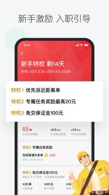 qyule青娱乐2017v1.1.5