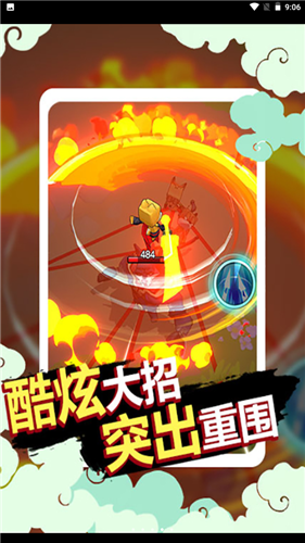 狗子的反击v1.0.10