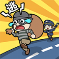 小贼哪里逃v1.0.0.1