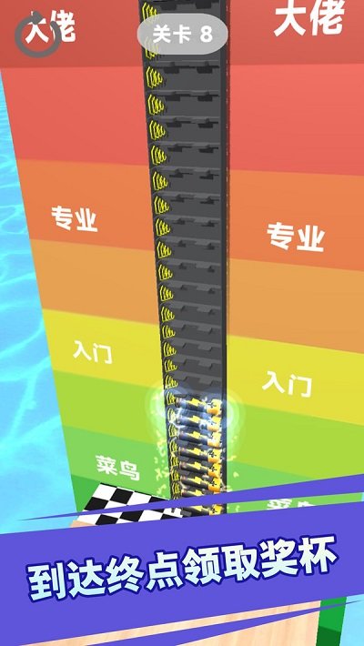 一块都不能少v1.0.2