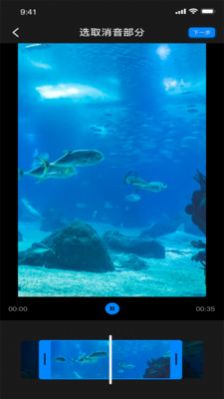 蜜桃美化工具v1.0.2