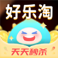 好乐淘v2.0.8