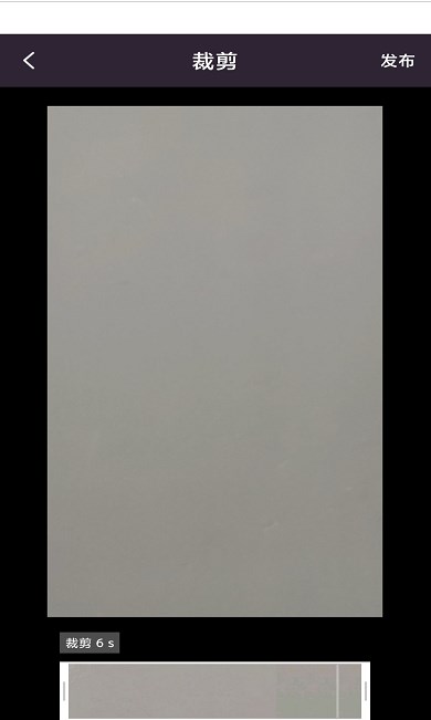 Sple视频剪辑v1.0.8