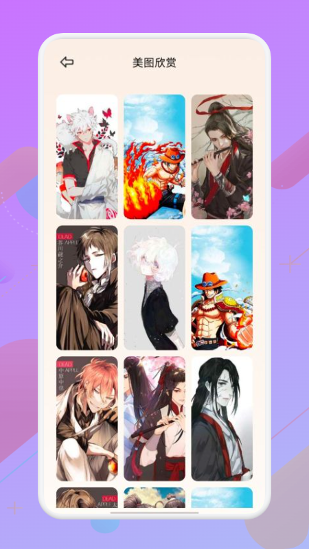 像素生成大师v1.1