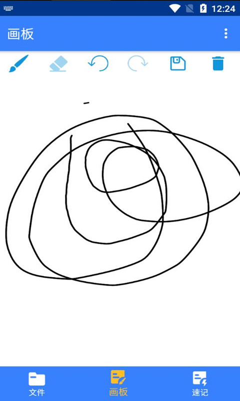 小马记录v1.1.3.5