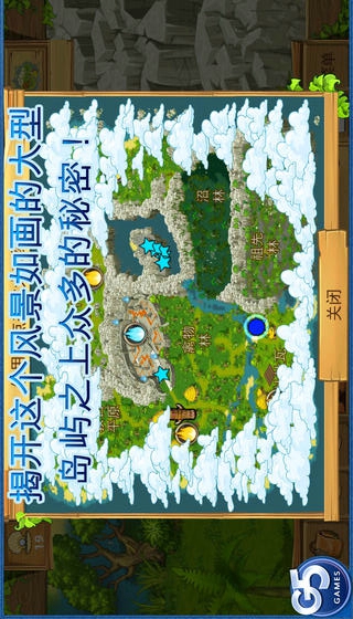 孤岛余生2修改版v1.2