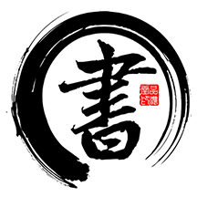 书法字帖碑帖v1.1.2