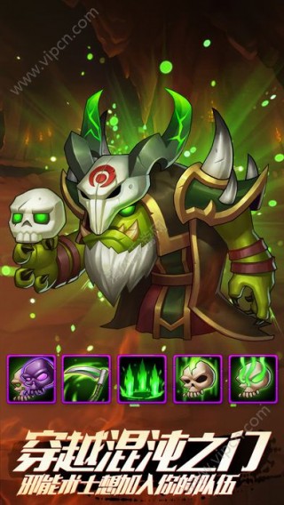 口袋兽人手游安卓版v3.2.0.0