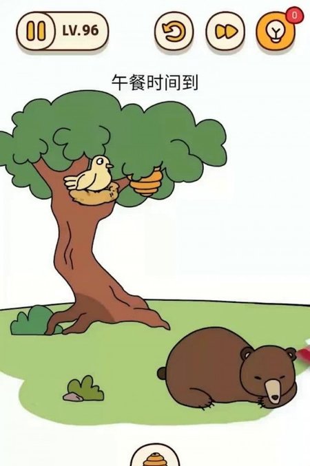 奇葩脑回路2v1.0