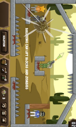 气球大战僵尸2v