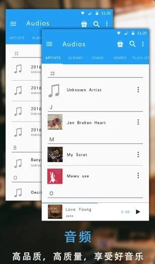 爱享视界最新版v7.1.00