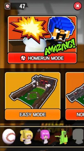 有趣的棒球v1.132