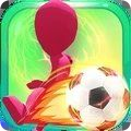 踢了个球v0.5