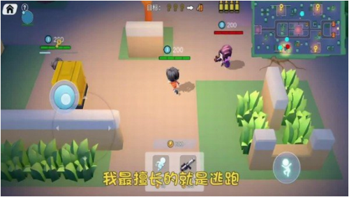 解救公主殿下v0.1.0