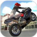 城市摩托车驾驶无限金币中文修改版v1.5
