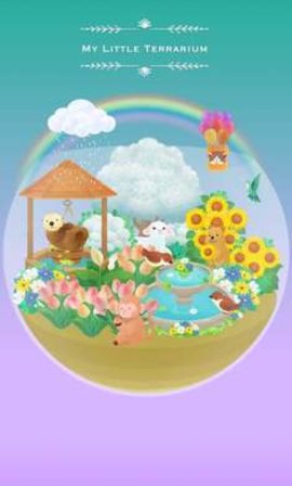 我的水晶花园v2.7.7