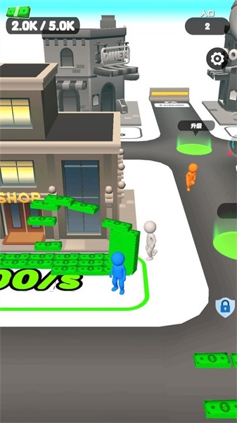 模拟打工仔v3.0.3