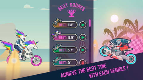 疯狂的后轮特技摩托v1.0.2