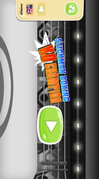 火柴人KO拳击冠军v