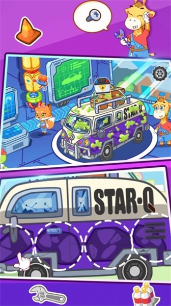 宝贝未来修车店v1.0.0.0