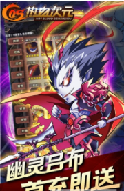 COS热血次元v1.0.1