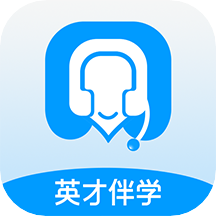 英才伴学v2.0.4