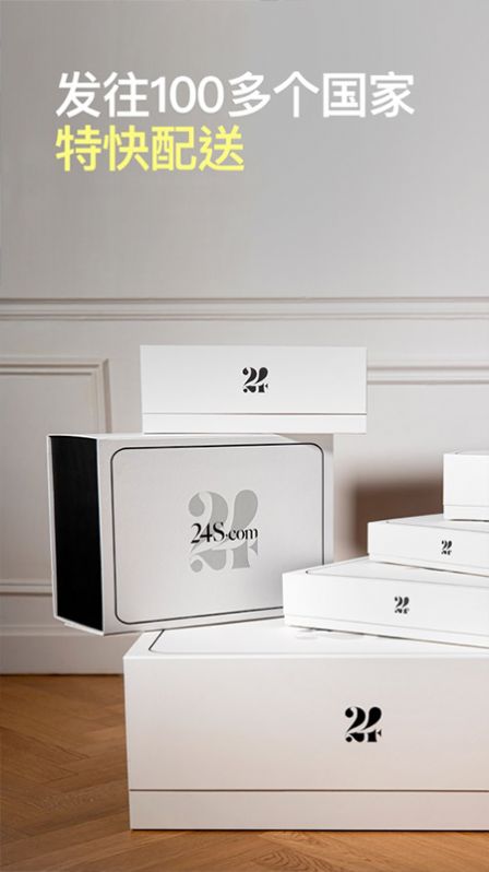 小学教师资格证随身学v1.0.0