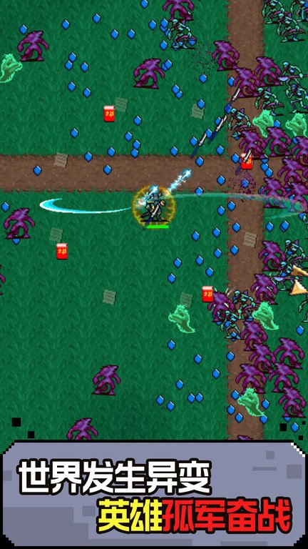 开局我真猛v1.0.0