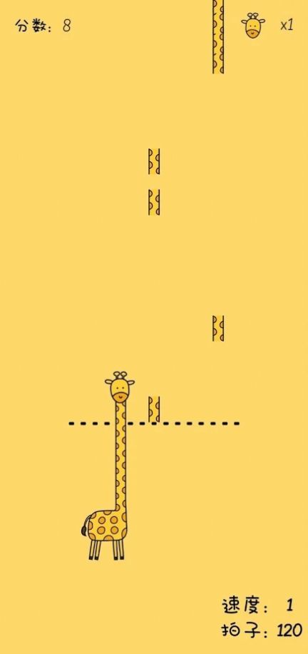 节奏音乐大师v1.0