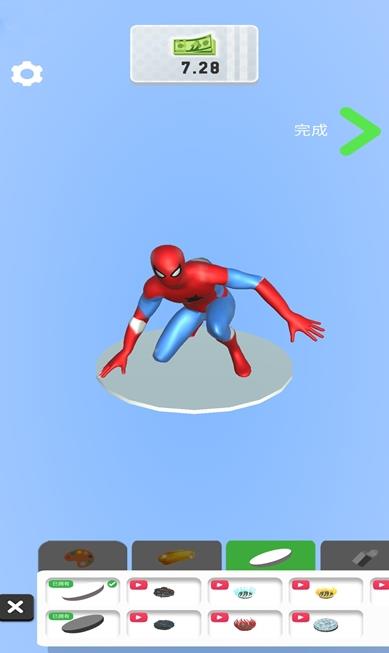 手办制作模拟器v0.1.3