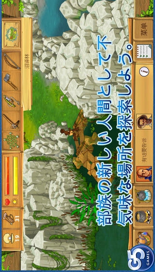 孤岛余生2修改版v1.2