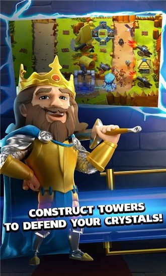 世纪围攻最新版v2.6.5