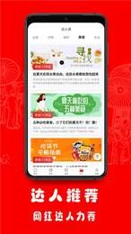 娴瑜伽手机版v0.0.10