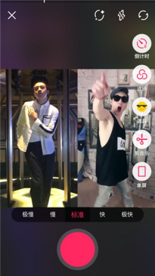 奶糖短视频v3.6.1