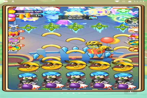 植物斗僵尸v1.0.0