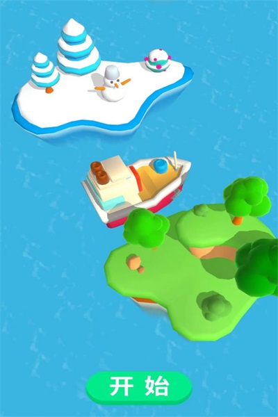 石油大作战v1.0.3