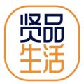 贤品生活v1.3.7