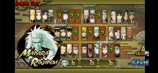 火战国外六道斑v8