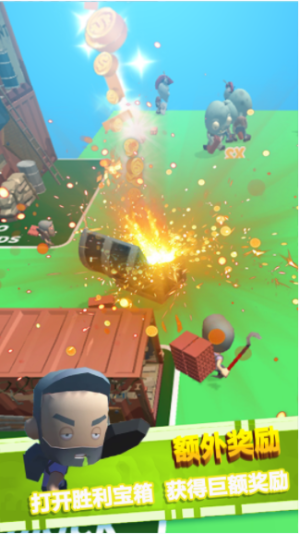 多多岛大冒险v1.0.8