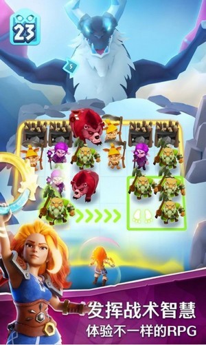 索尔加德传说v1.2.2