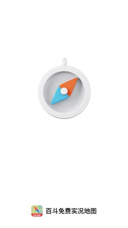 百斗免费实况地图v1.0.0