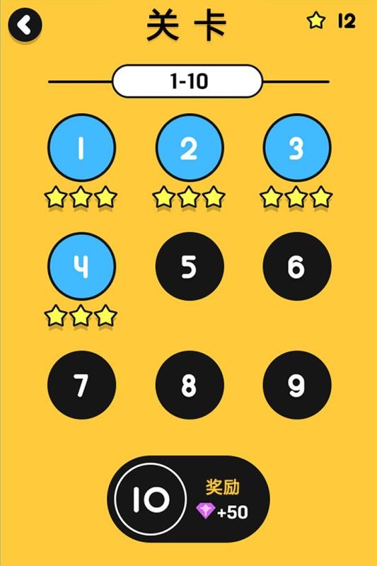 火柴人密室逃脱v1.0.0