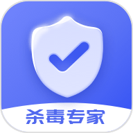 手机杀毒专家v1
