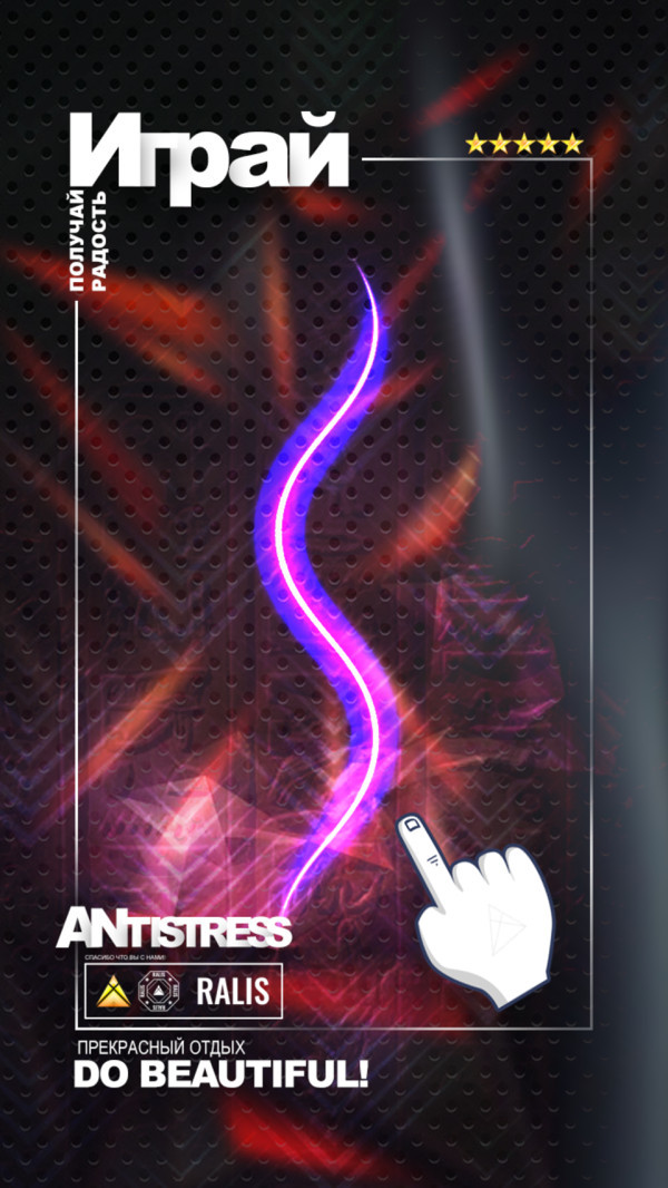 沙盒抗压力模拟器	v0.0.0.2