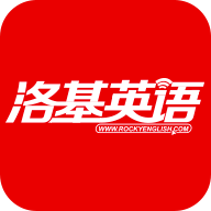 洛基英语v3.4.1