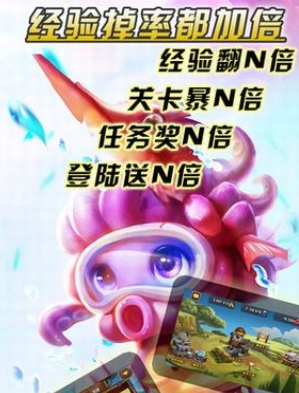 卡牌大乱斗v1.1.0