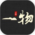 一物appv2.2.6.6
