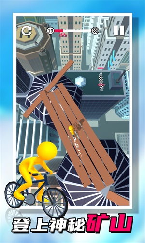 秋名山车神2v1.0.1