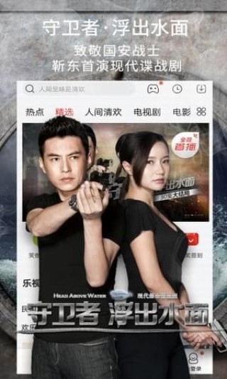 尘落电影免费观看v2.0.12